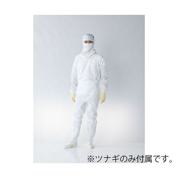 (LINEクーポン有)FP1201-01 S オートクレーブ対応フード一体型ツナギ服 白 S FP120101S