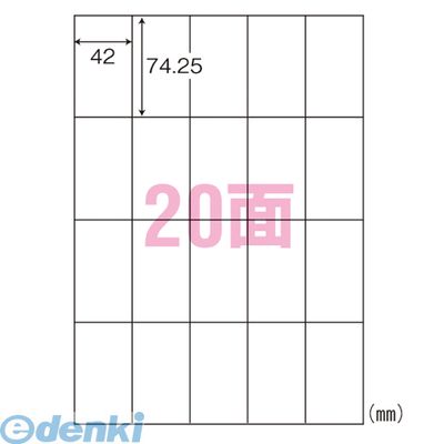 (LINEクーポン有)東洋印刷 C20SA シンプルパック【500枚】
