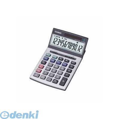 (LINEクーポン有)カシオ計算機 JS-200W-N 電卓 JS200WN 本格実務電卓 ジャストサイズ 中型 ジャストタイプ 卓上電卓 カシオ本格実務電卓 ジャスト型特大表示実務電卓 グリーン購入法適合