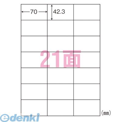 (LINEクーポン有)東洋印刷 LDZ21QBA シンプルパック【５００枚】