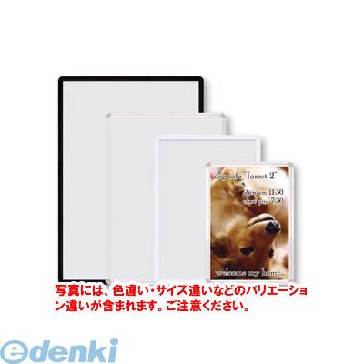 (LINEクーポン有)アルテ OPL-B2-WH1 オープンパネルライトーＰ　Ｂ２　ＷＸＳ OPLB2WH1｜測定器・工具のイーデンキ