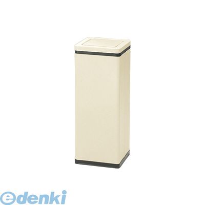 (LINEクーポン有)ぶんぶく RSL-203B 角型ロータリー屑入れ　アイボリー RSL203B