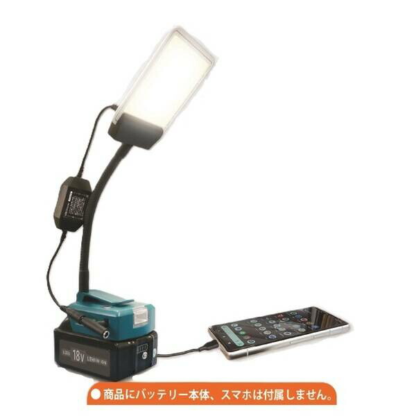 (LINEクーポン有)ムサシトレイディング DCC030 MTO　パネルライト電ドラバッテリーマルチアダプター　 DCC030