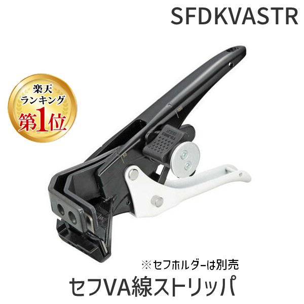 【特集】雨季打つ手グッズ