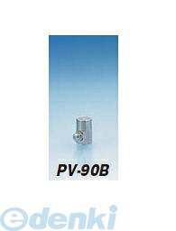 (LINEクーポン有)リオン PV-90B 圧電式加速度ピックアップ PV90B|測定器・工具のイーデンキ