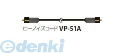 【特集】雨季打つ手グッズ
