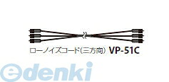 【特集】雨季打つ手グッズ