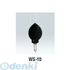 (LINEクーポン有)リオン WS-15 屋外用ウインドスクリーン WS15｜測定器・工具のイーデンキ