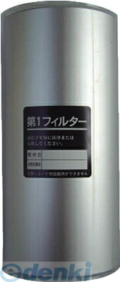 (LINEクーポン有)前田シェル M-120-2F-5 第2エレメント M1202F5|測定器・工具のイーデンキ