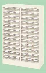 (LINEクーポン有)【個人宅配送不可】サカエ SAKAE L4-72W 直送 代引不可・他メーカー同梱不可 車上渡し ピックケース L472W 50,112円