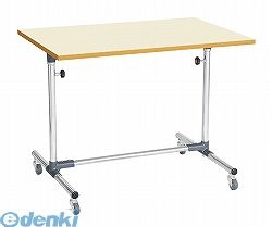 (LINEクーポン有)【個人宅配送不可】サカエ CL-9060PM 直送 代引不可・他メーカー同梱不可 車上渡し 軽量セルワーク作業台 CL9060PM SAKAE