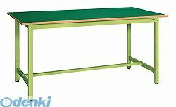 (LINEクーポン有)【個人宅配送不可】サカエ KSD-126F 直送 代引不可・他メーカー同梱不可 車上渡し 軽量立ち作業台ＫＳＤタイプ KSD126F 軽量立作業台KSDタイプ SAKAE サカエリューム天板 26,932円
