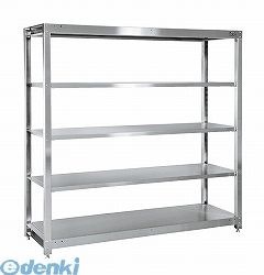 新着商品目録ペイジ