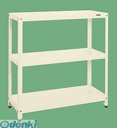 新着商品目録ペイジ