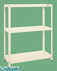 新着商品目録ペイジ