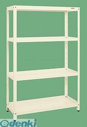 新着商品目録ペイジ