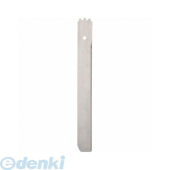 (LINEクーポン有)三栄水栓製作所 SANEI R392F 【10個入】 バーディーソー替刃 R-392F 工具