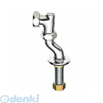 (LINEクーポン有)三栄水栓製作所 SANEI U3-52X-20 立形偏心管 U352X20 水栓部品 流量調節付