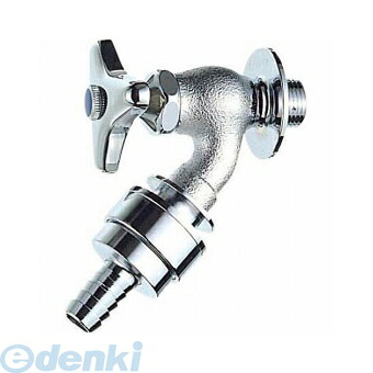(LINEクーポン有)三栄水栓製作所 SANEI Y81V-20 自動接手散水栓 Y81V20 単水栓 サンエイ SANEI自動接手散水栓 逆止弁付 蛇口