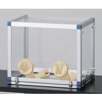 【特集】雨季打つ手グッズ