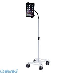 (LINEクーポン有)サンワサプライ CR-LASTTAB16W iPad・タブレット用キャスター付きスタンド CRLASTTAB16W【送料無料】 SANWA iPad対応 SUPPLY オフィス ホルダー|測定器・工具のイーデンキ