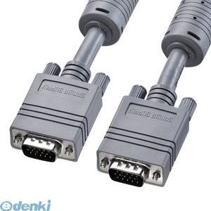 サンワサプライ KB-CHD1510K2 CRT複合同軸ケーブル KBCHD1510K2 ディスプレイケーブル ライトグレー アナログRGB