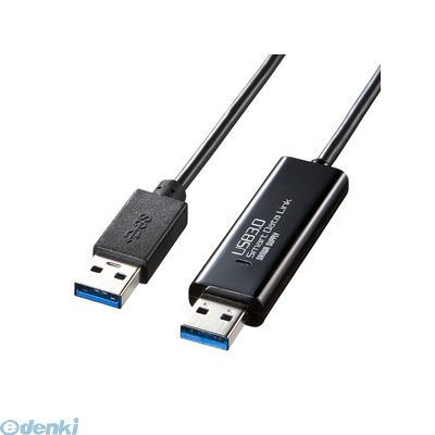 (LINEクーポン有)サンワサプライ KB-USB-LINK4 ドラッグ＆ドロップ対応USB3.0リンクケーブル Mac/Windows対応 KBUSBLINK4 SANWA SUPPLY