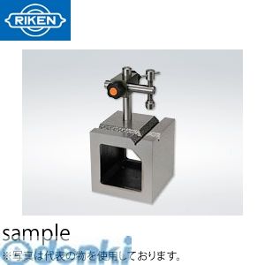 (LINEクーポン有)理研計測器 RBV-100 Ｖ溝付桝形ブロック RBV100