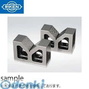 (LINEクーポン有)理研計測器 RCV-B50 鋳鉄製VブロックB形 RCVB50|測定器・工具のイーデンキ