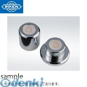 (LINEクーポン有)理研計測器 RRL2538 丸形水準器 ツバ付