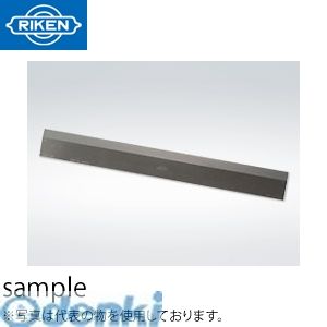 (LINEクーポン有)理研計測器 RSHV-300Y ベベル形ストレートエッジ RSHV300Y|測定器・工具のイーデンキ