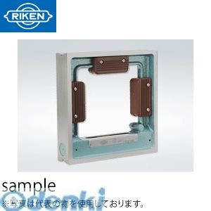 (LINEクーポン有)【納期：約2週間】理研計測器 RSL-AA2505 角形精密水準器Ａ級AA RSLAA2505【送料無料】｜測定器・工具のイーデンキ