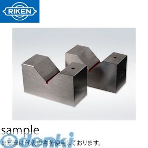 (LINEクーポン有)理研計測器 RSV-50 硬鋼製Ｖブロック RSV50【送料無料】