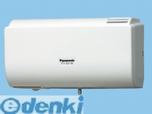(LINEクーポン有)パナソニック FY-6V-W パイプファンQ−hiファン 6畳用 FY6VW 壁掛形 Panasonic 換気扇 同時給排タイプ|測定器・工具のイーデンキ