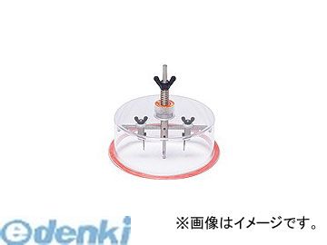 (LINEクーポン有)神沢鉄工 KANZAWA K-108 自由錐W-GS 木工用K108｜測定器・工具のイーデンキ