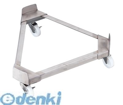 (LINEクーポン有)AZV8709 １８－８ 寸胴鍋運搬用 ＴＲキャリー ナイロン車 ５５cm用 TKG