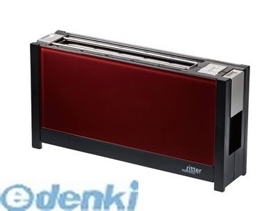 【特集】雨季打つ手グッズ