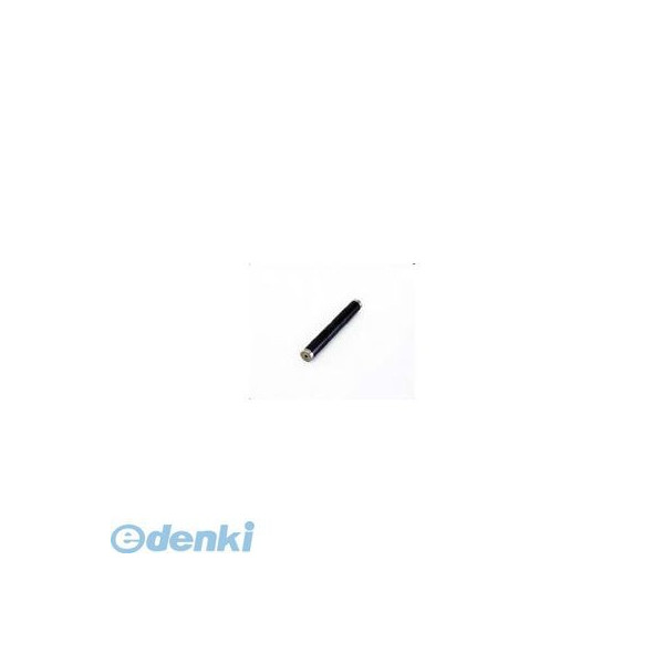 新着商品目録ペイジ