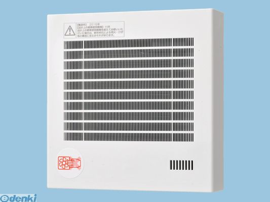 (LINEクーポン有)パナソニック FY-08PFH9D パイプファン 自動運転 湿度 フィルター FY08PFH9D 高気密電気式シャッター付 換気扇 排気 Panasonic 自動運転フィルター プロペラファン