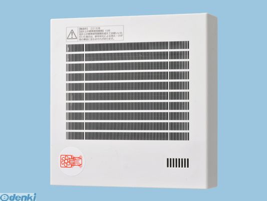 (LINEクーポン有)パナソニック FY-08PFK9VD パイプファン 自動運転 温度・煙 常時換 FY08PFK9VD Panasonic 高気密電気式シャッター付 自動運転常時換 速結端子付 居室用