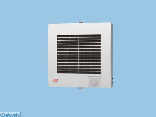 【特集】雨季打つ手グッズ