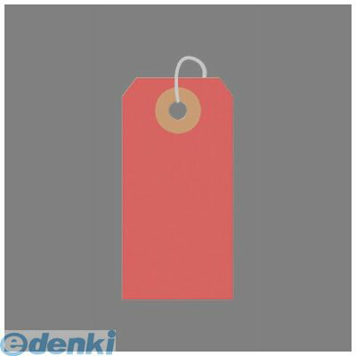 (LINEクーポン有)ササガワ タカ印 25-111 荷札 Ｂ豆 赤無地 一穴 25111 カラー荷札 ペーパー 業務用 識別 プライスカード プライスタグ ワイヤー