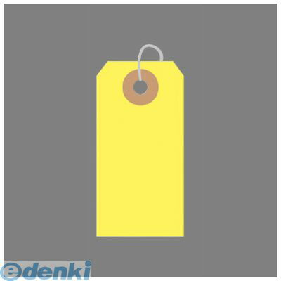 (LINEクーポン有)ササガワ タカ印 25-114 荷札 Ｂ豆 黄無地 一穴 25114 カラー荷札 業務用 クロークチケット ハンドメイド クローク札 ペーパー