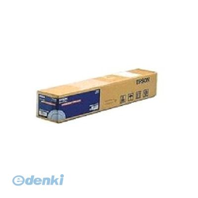新着商品目録ペイジ