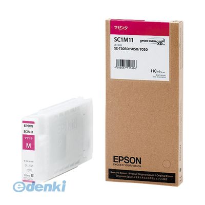 エプソン EPSON SC1M11 インクカートリッジ マゼンタ 110ml【１個】 インクジェットカートリッジ SureColor用 セイコーエプソン 純正｜測定器・工具のイーデンキ
