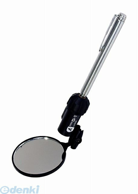 楽天市場】シンワ測定 点検鏡 ライト付 74155 D-1 丸型 : 現場にGO＆GO