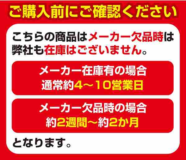 r アコ ブランズ ジャパン 測定器 工具のイーデンキ r 製本用とじ具 Pr16a4z Bk Pr16a4z Bk 16mm 直送 クロ r 1入 16mm クロ 直送 W B W B アコ ブランズ ジャパン 代引不可 他メーカー同梱不可