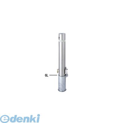 【個人宅配送不可】帝金 Teikin 310CT-PK 直送 代引不可・他メーカー同梱不可 ステンレス製バリカー　脱着式車止めポール バリアフリー型 φ114.3 310CTPK｜測定器・工具のイーデンキ