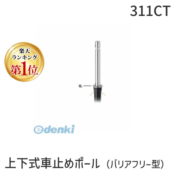 【特集】雨季打つ手グッズ