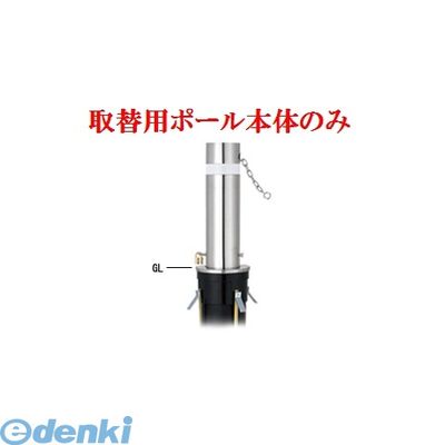 【特集】雨季打つ手グッズ